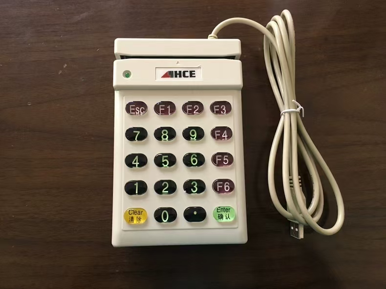 1759824801437896.jpg 华昌402读卡器.jpg