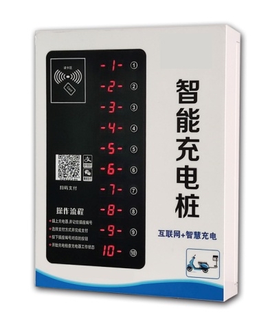 10路.jpg