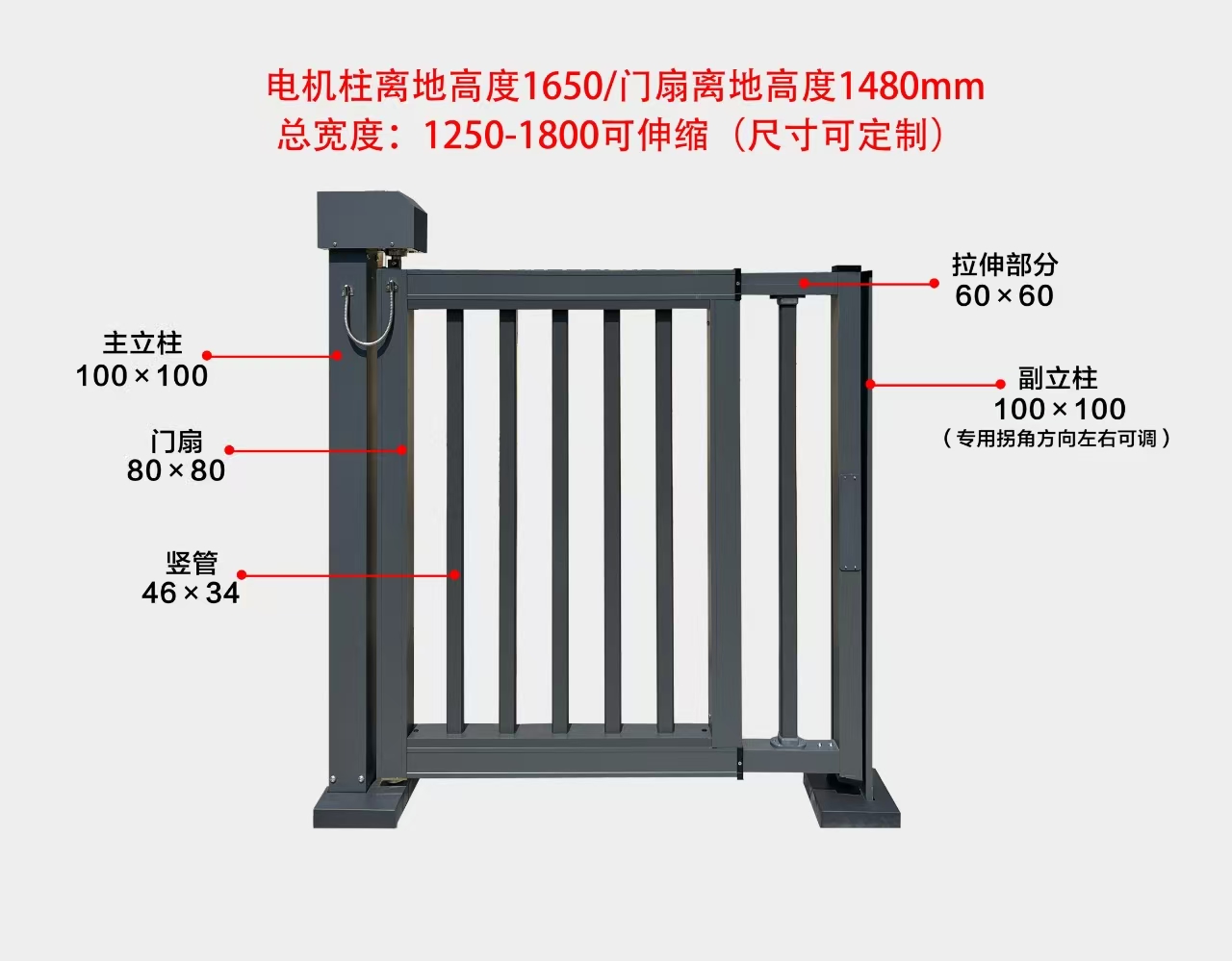 栅栏门.jpg