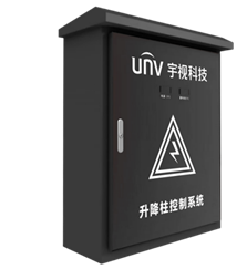 液压升降柱控制箱（一拖八).png